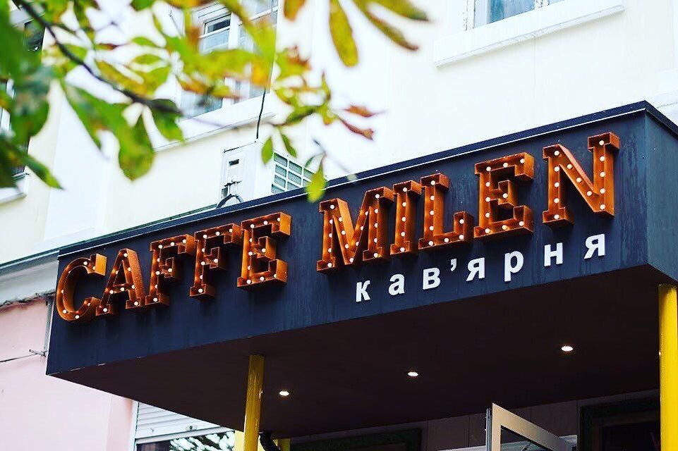 Франшиза кофейни Caffe Milen